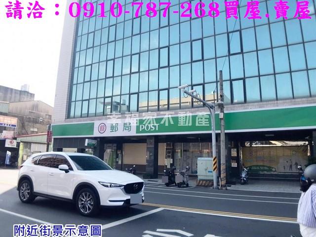佳里建地-14