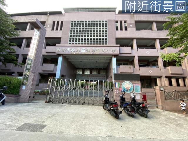 台南永康建地-1