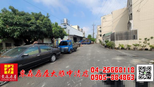 台中神岡建地-6