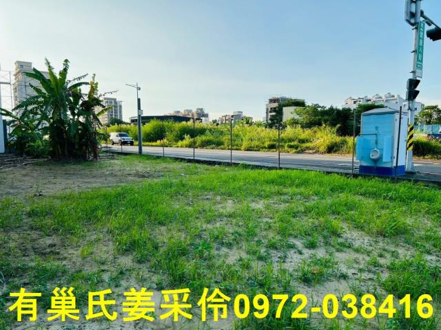 嘉義西區建地-2