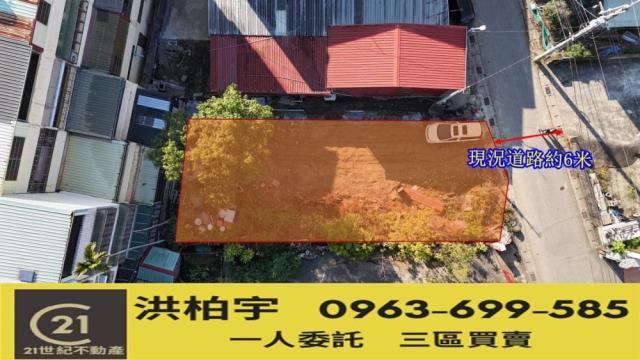 南投市建地-0
