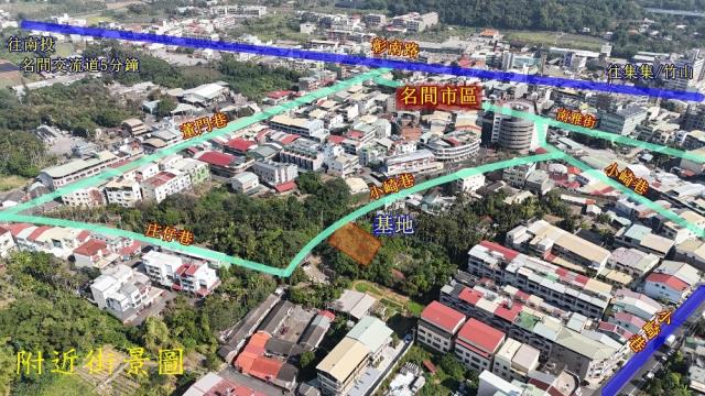 南投名間建地-8