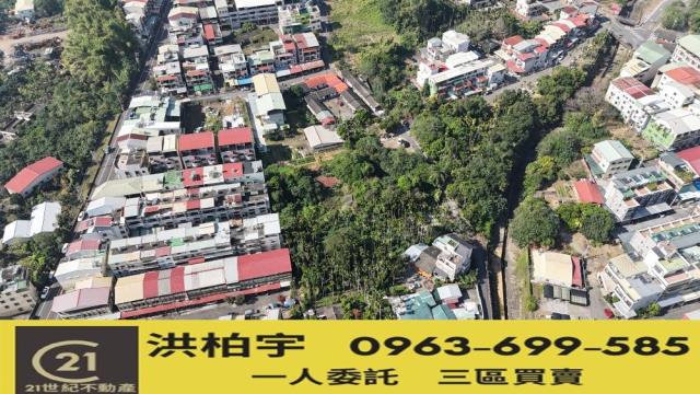 南投名間建地-0