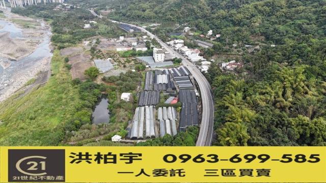 南投草屯建地-0