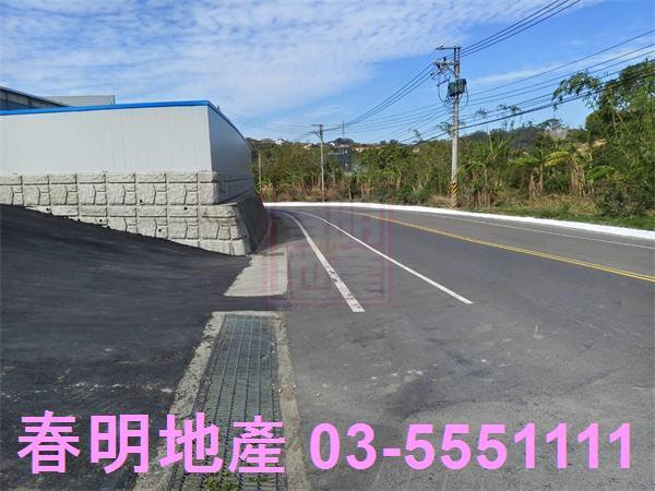 寶山建地-0
