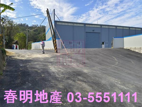 寶山建地-1