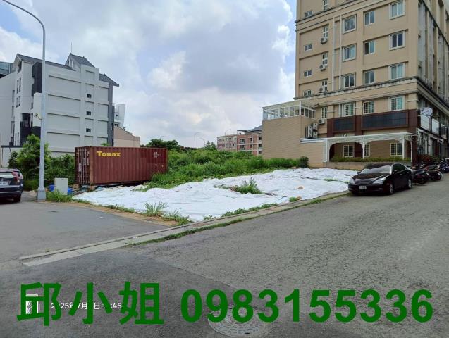 嘉義民雄建地-1