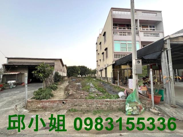 嘉義太保建地-0