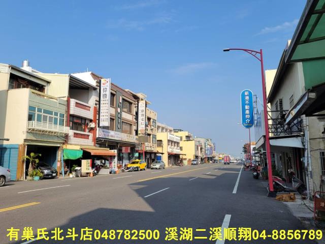 新港建地-4