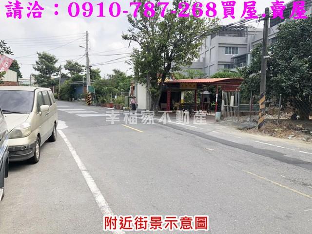麻豆建地-11