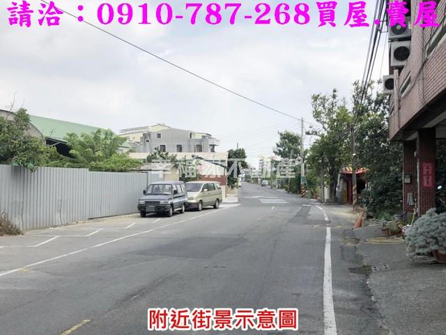 麻豆建地-12