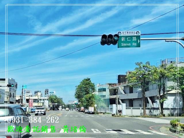 安平白鷺灣三角窗建地