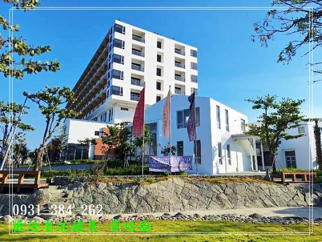 台南培倫房屋土地王