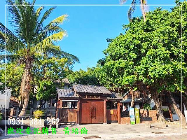 安平白鷺灣三角窗建地