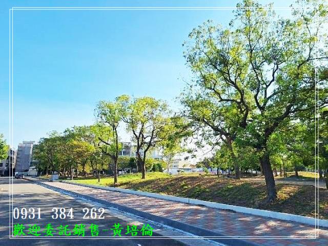 台南培倫房屋土地王,