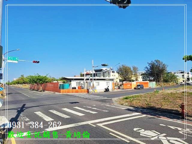 安平白鷺灣三角窗建地