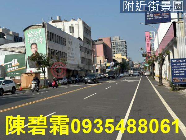 台南東區建地-2