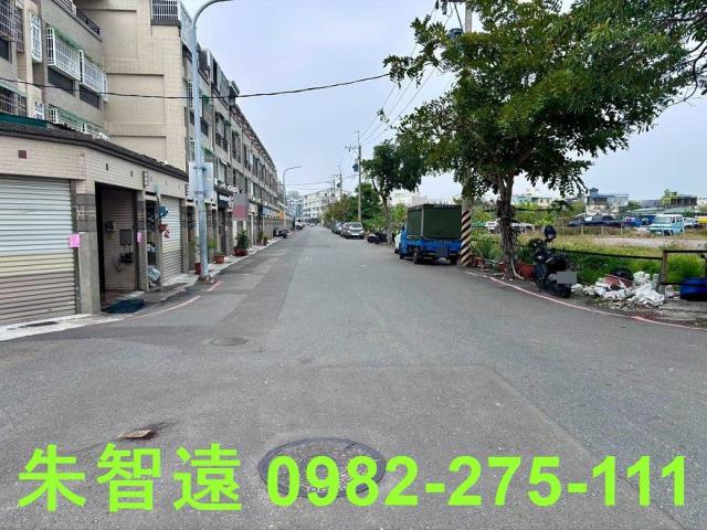 台灣房屋民權加盟店土地買賣