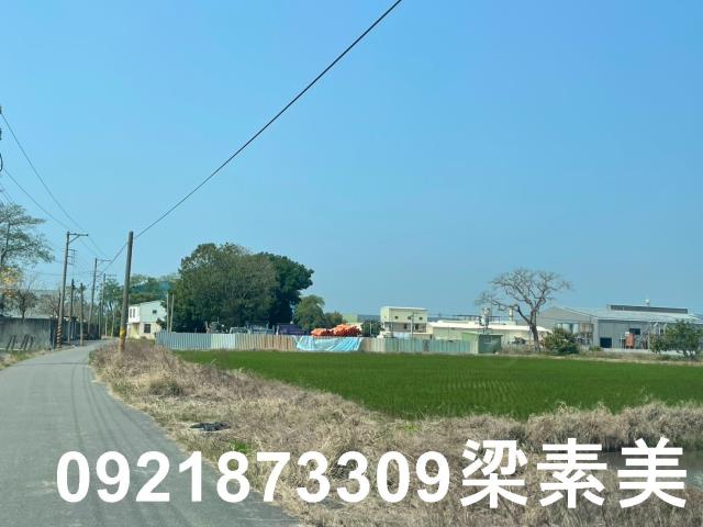 官田建地-0