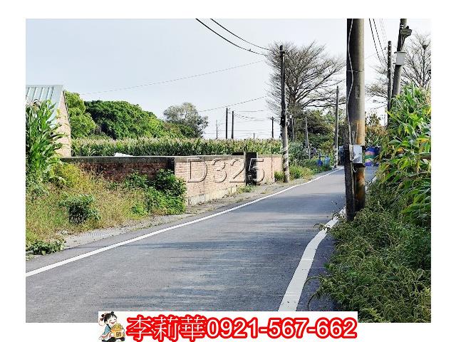 台南建地-1