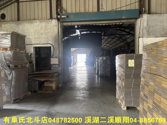 彰化建地-9