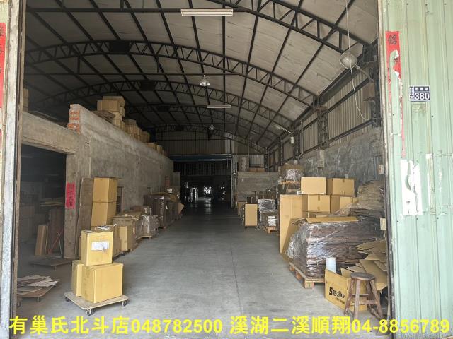 彰化建地-10
