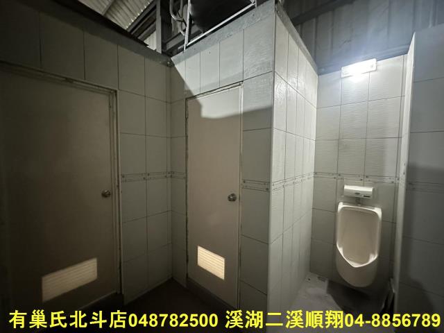 彰化建地-1