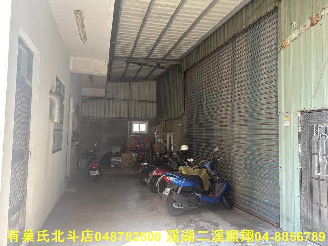 彰化建地-4