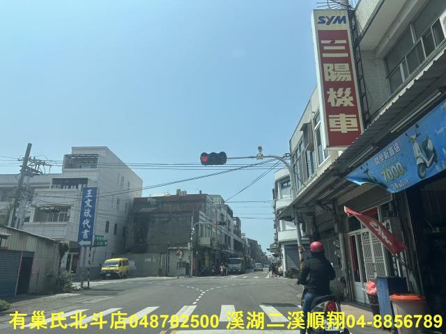 彰化鹿港建地-2