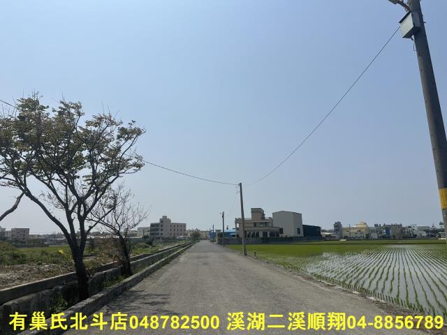 彰化鹿港建地-5