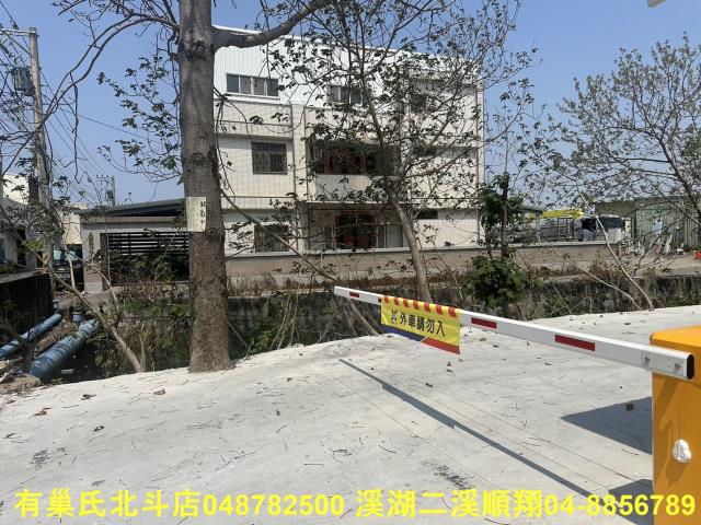 彰化建地-0