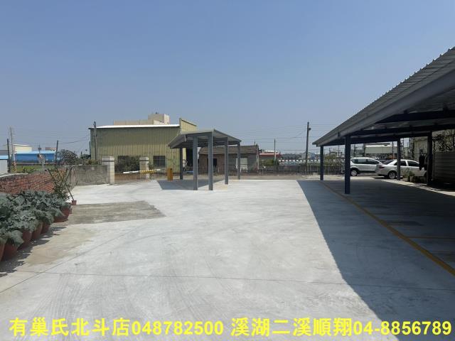 彰化建地-3