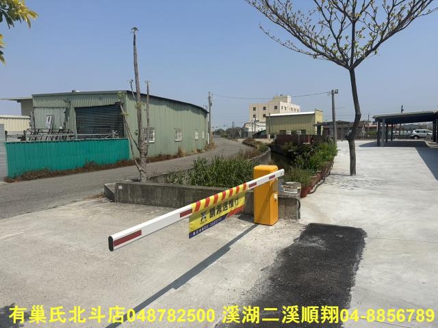 彰化建地-4
