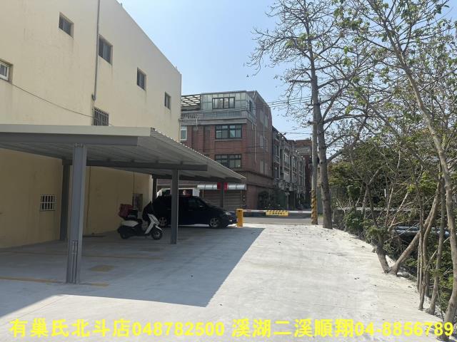 彰化建地-5