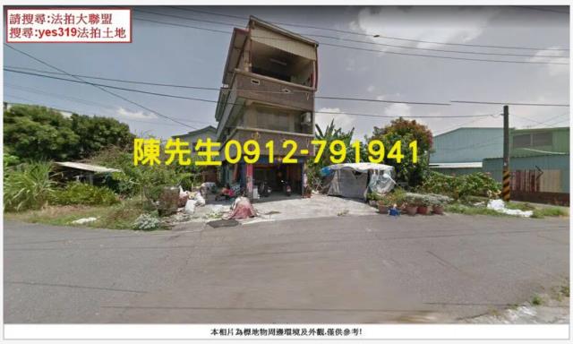 佳里東勢寮乙建興建豪華住宅別墅