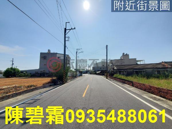 台南市左鎮區台20線丙種建築用地農牧用地大路旁