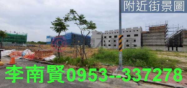 台南安南建地-2
