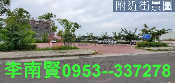 台南安南建地-5