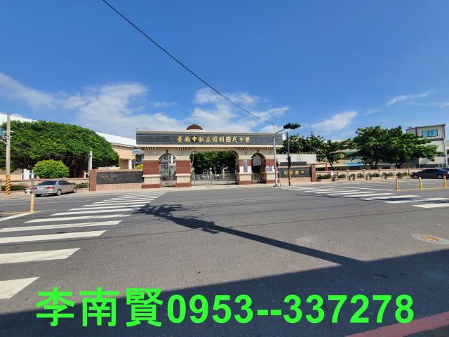 台南七股建地-4