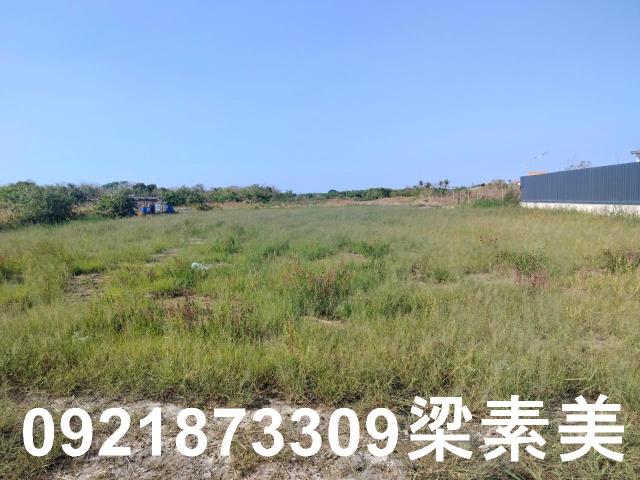 北區豪宅大建地