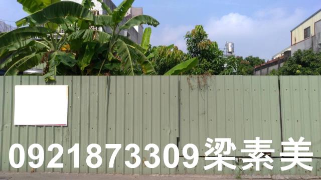 高雄建地-5