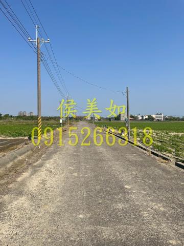 嘉義建地-0