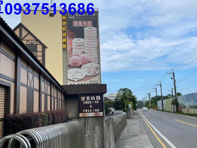 宜蘭宜蘭市建地-12