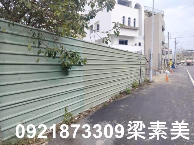 台南歸仁建地-2