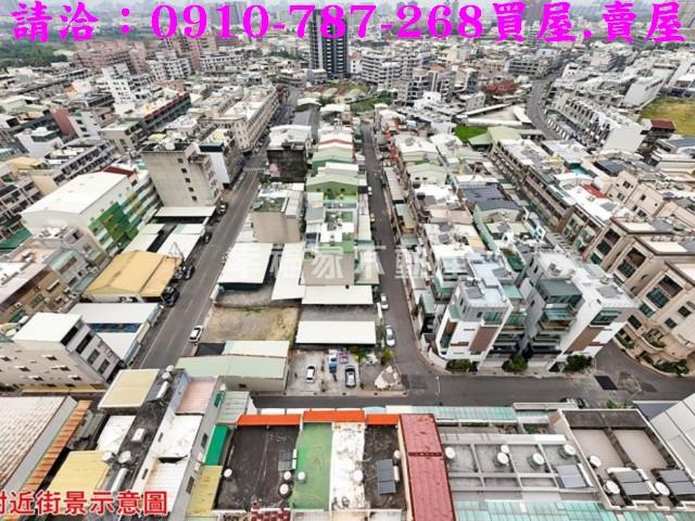 永康建地-0