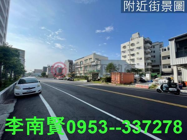 台南建地-0