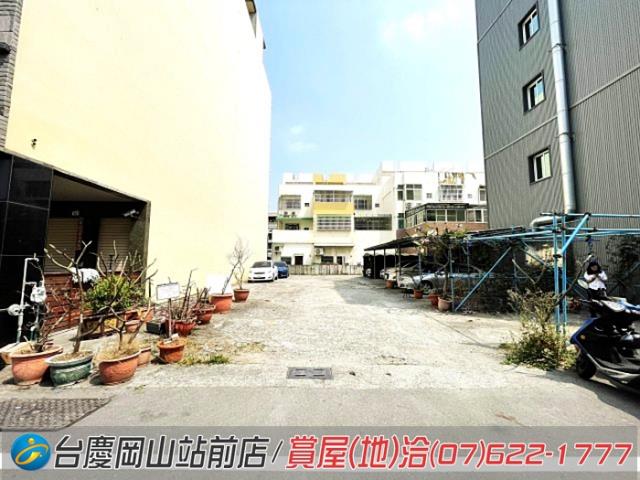 高雄建地-1