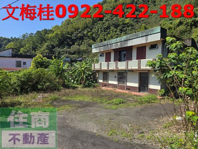 員山建地-1