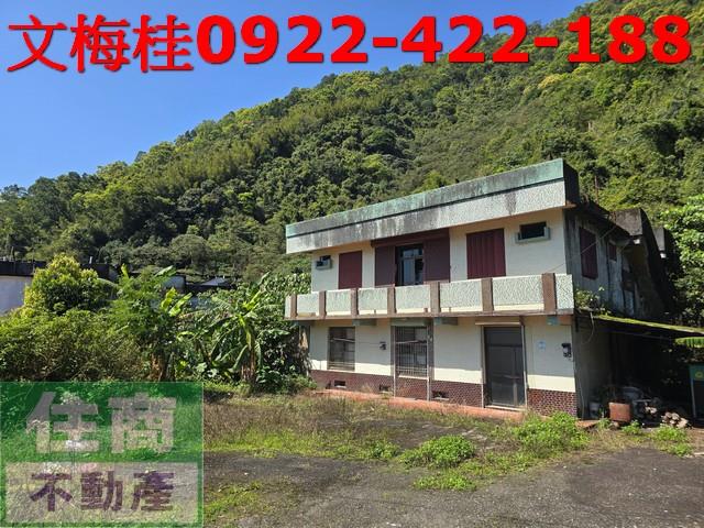 員山建地-2
