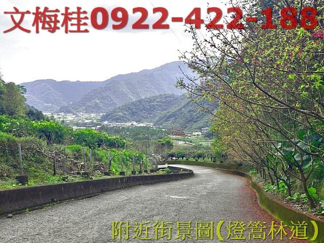 員山建地-7